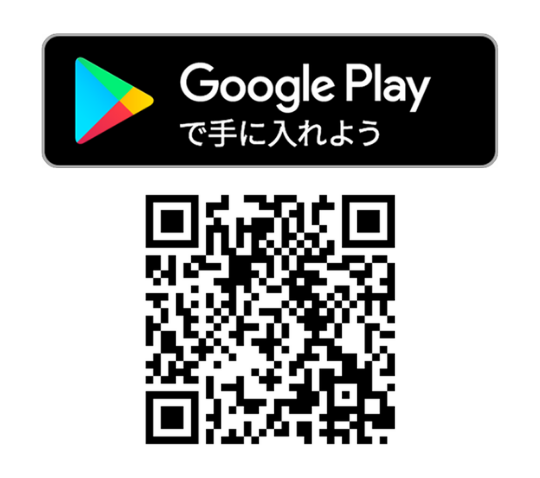 Google Play